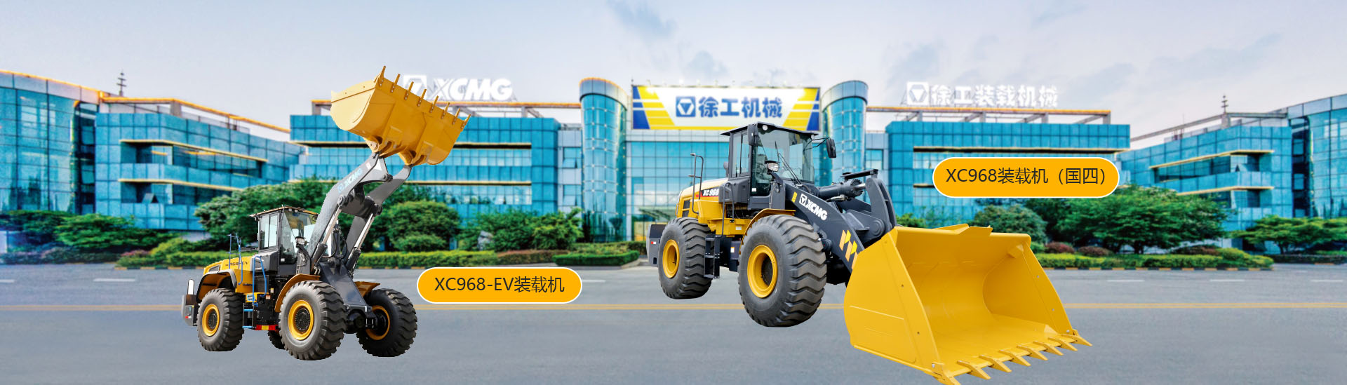 完善的售后服務(wù)制度